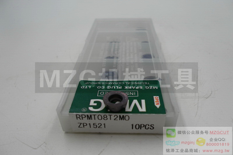 MZG品牌铣削刀片RPMT08T2MOZP1521A 图片价格